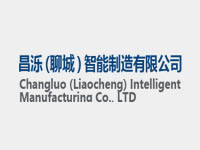 市委第三授权巡察组巡察华球（中国）官方党委工作动员会召开